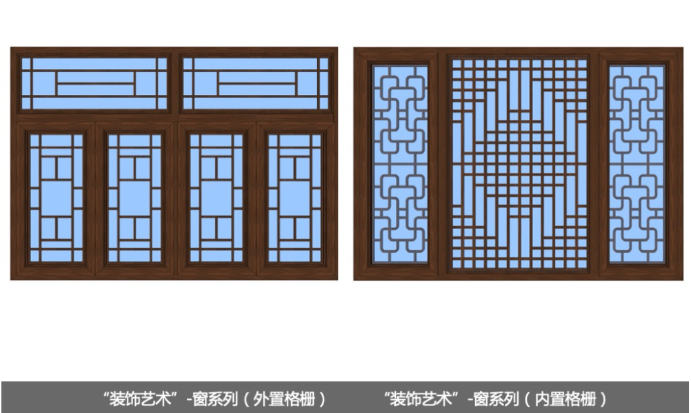 铝木复合门窗(图9)