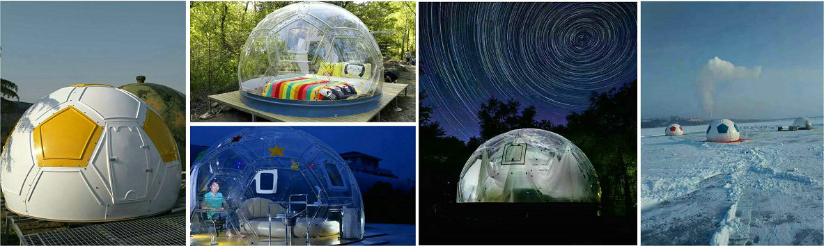 超低能耗未来建筑(图2)
